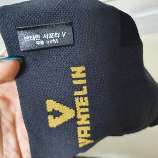 반테린서포터 무릎보호대 — 5점을 준 리뷰어가 2021년 6월 올린 사용 사진