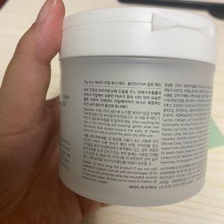 시큼한고냥이님이 올린 리뷰 사진 2