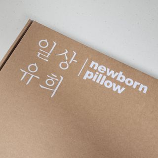 일상유희 newborn 뉴본필로우 아기두상관리베개 — 5점을 준 리뷰어가 2023년 1월 올린 사용 사진