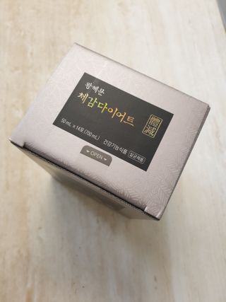 긍정미뇽님이 올린 리뷰 사진 4