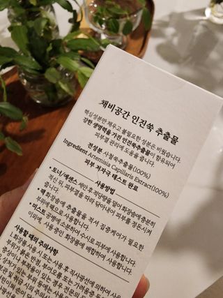 버니니님이 올린 리뷰 사진 3