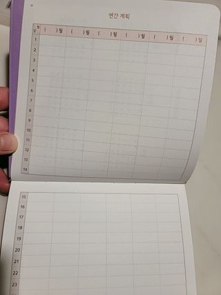UJJIN님이 올린 리뷰 사진 4