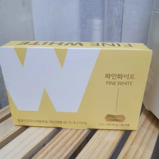 디오르 파인화이트 — 5점을 준 리뷰어가 2022년 1월 올린 사용 사진