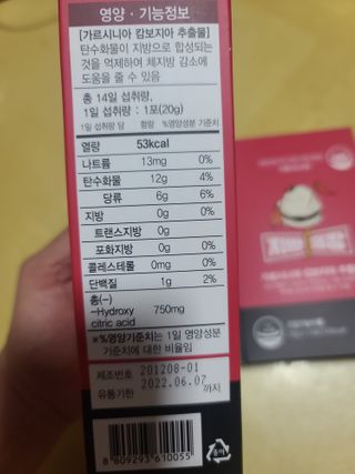 요니잉님이 올린 리뷰 사진 4