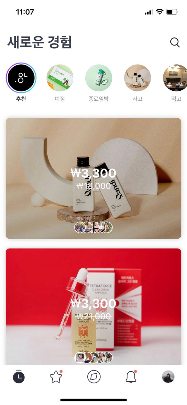 - 리뷰 사진