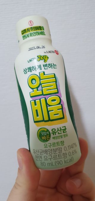 김서현님이 올린 리뷰 사진 1