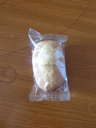 엄하늘님이 올린 리뷰 사진 3