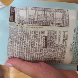 아므_이너뷰티 라이트 앤 딜라이트 밀 민트 초코 — 5점을 준 리뷰어가 2021년 7월 올린 사용 사진