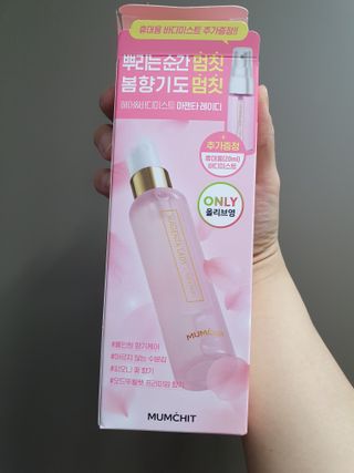 보님이 올린 리뷰 사진 1