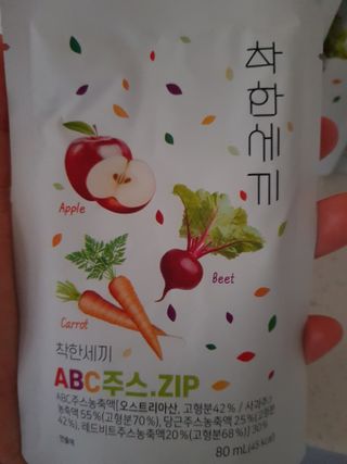 유성인성맘님이 올린 리뷰 사진 1