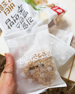 08L죠아님이 올린 리뷰 사진 3