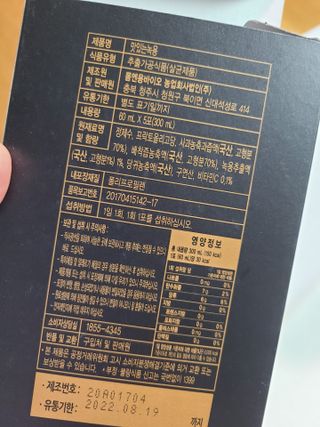 snow3224님이 올린 리뷰 사진 2