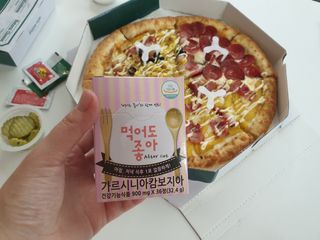 ohohoho ggul님이 올린 리뷰 사진 1