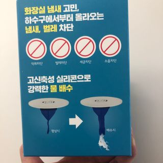 Ann님이 올린 리뷰 사진 2