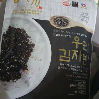 광천우리맛김 우리집밥도둑 맛있는광천김 우리김자반 50g 5봉 — 5점을 준 리뷰어가 2021년 11월 올린 사용 사진