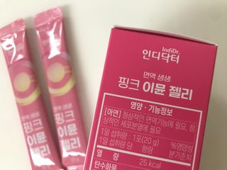 [인디닥터] 면역 생생 핑크 이뮨 젤리 — 5점을 준 리뷰어가 2022년 5월 올린 사용 사진