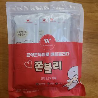 꼬장스님이 올린 리뷰 사진 1