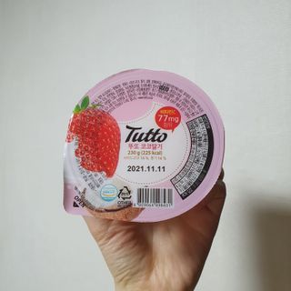 너부리사랑님이 올린 리뷰 사진 1