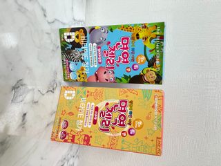 다나음 셀렌에 빠진 아연면역젤리 열대과일맛+사과맛 — 4.5점을 준 리뷰어가 2023년 8월 올린 사용 사진