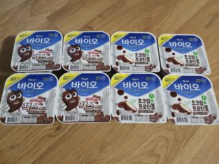 매일바이오 토핑요거트 — 5점을 준 리뷰어가 2021년 5월 올린 사용 사진