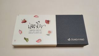 미니러브님이 올린 리뷰 사진 2