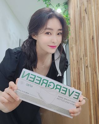 에버그린 순면 끈조절 KF80 마스크 - 화이트/블랙 컬러 대형 - 10매 — 5점을 준 리뷰어가 2021년 7월 올린 사용 사진
