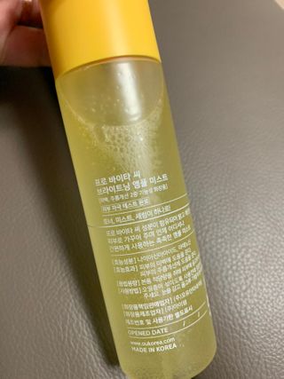 행복하고건강하기님이 올린 리뷰 사진 3