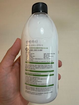 janoo11님이 올린 리뷰 사진 2