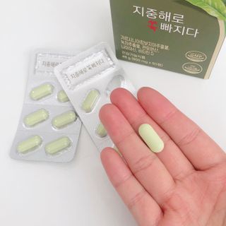 클린24시간 지중해로 쏙빠지다 1SET (800mg*60정) — 5점을 준 리뷰어가 2022년 11월 올린 사용 사진