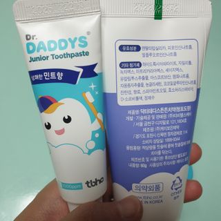 닥터데디스 안심불소 튼튼치약(청포도, 민트 중 택 1) 60g + 여행용 미니 치약 15g — 5점을 준 리뷰어가 2022년 7월 올린 사용 사진