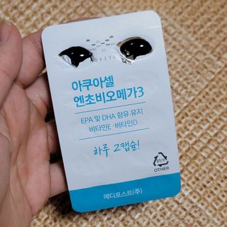 메디포스트 모비타 아쿠아셀 엔초비오메가3 60캡슐 — 5점을 준 리뷰어가 2022년 12월 올린 사용 사진