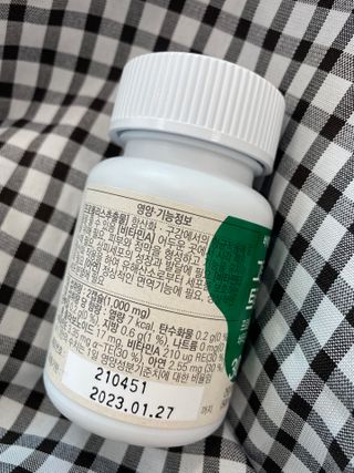바이탈스푼 그린프로폴리스트리플케어 — 5점을 준 리뷰어가 2021년 6월 올린 사용 사진