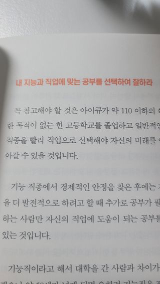 미야잉님이 올린 리뷰 사진 3