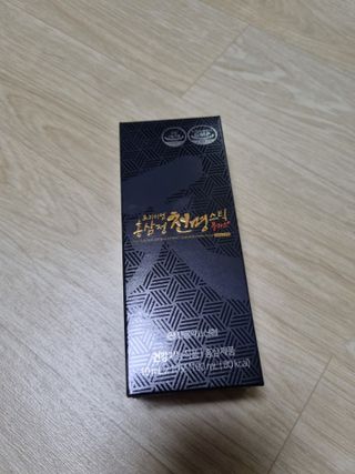 서울약사신협 약사신협_천명플러스스틱_10mlx30포 — 5점을 준 리뷰어가 2021년 5월 올린 사용 사진