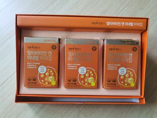 서울약사신협_내몸애발란스멀티비타민앤미네랄파워업_800mg x 90정 — 5점을 준 리뷰어가 2021년 5월 올린 사용 사진
