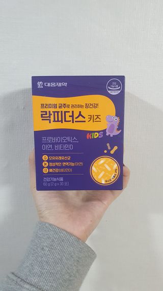 뜽헌찌님이 올린 리뷰 사진 1