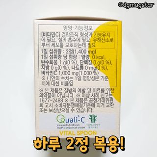 dgmugstar님이 올린 리뷰 사진 2