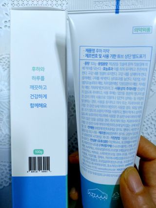민난길님이 올린 리뷰 사진 3