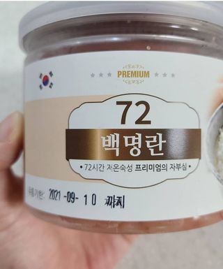 스카이보스님이 올린 리뷰 사진 1