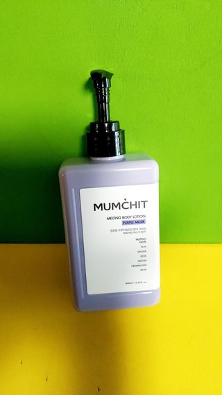 멈칫(MUMCHIT) 멜팅 바디로션 — 4.5점을 준 리뷰어가 2022년 1월 올린 사용 사진