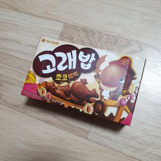 고래밥초코범벅 고래밥 초코범벅 — 5점을 준 리뷰어가 2021년 10월 올린 사용 사진