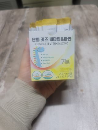 은댕님이 올린 리뷰 사진 1