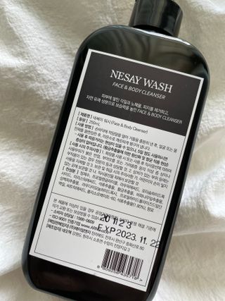 NESAY 네세이 올인원 트러블 워시 250mL — 5점을 준 리뷰어가 2021년 5월 올린 사용 사진