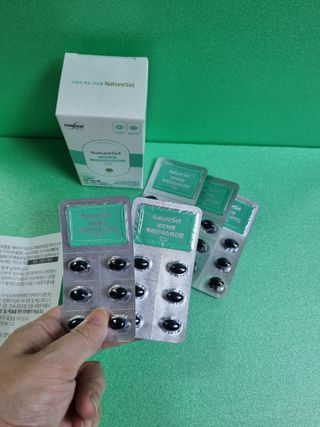 네이처셋 루테인 아스타잔틴 캡슐 1개월분 — 5점을 준 리뷰어가 2021년 6월 올린 사용 사진