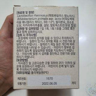 라니라니요님이 올린 리뷰 사진 2