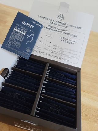 닥터피엔티 [Dr.PNT] 남성 건강 올인원! 테스마젠 — 5점을 준 리뷰어가 2022년 11월 올린 사용 사진