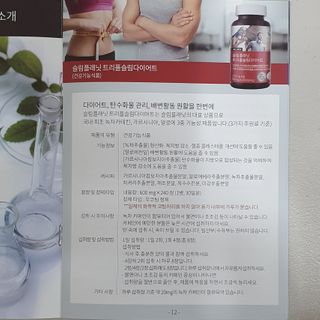방긋님이 올린 리뷰 사진 3