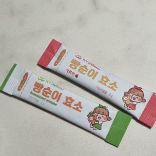 멋진홍님이 올린 리뷰 사진 3