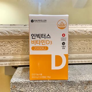 두치뿌꾸빵빵님이 올린 리뷰 사진 1