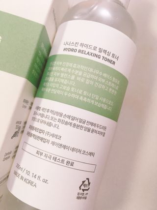 eunvely님이 올린 리뷰 사진 2